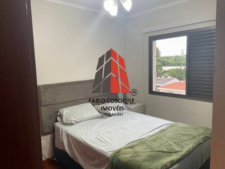 Apartamento à venda com 3 quartos, 138m² - Foto 12