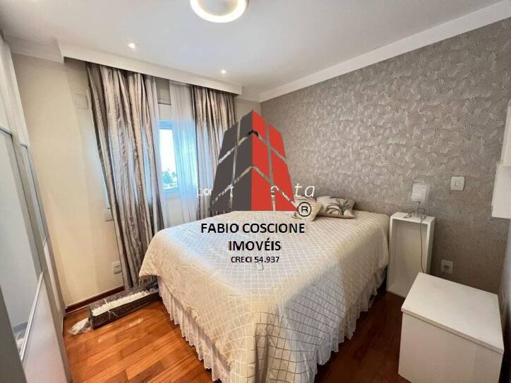 Apartamento à venda com 4 quartos, 225m² - Foto 17