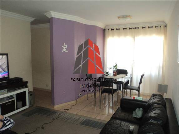 Apartamento à venda com 3 quartos, 75m² - Foto 5