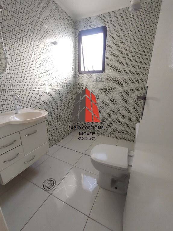 Apartamento à venda com 3 quartos, 84m² - Foto 11