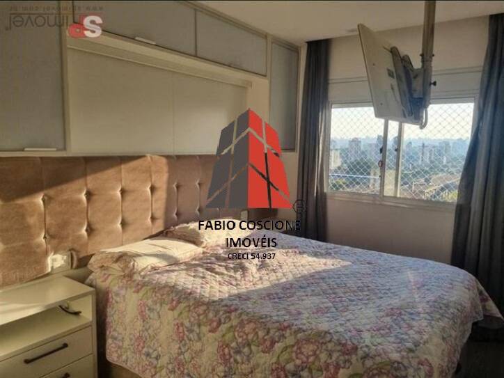 Apartamento à venda com 2 quartos, 68m² - Foto 12