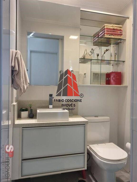 Apartamento à venda com 2 quartos, 68m² - Foto 15