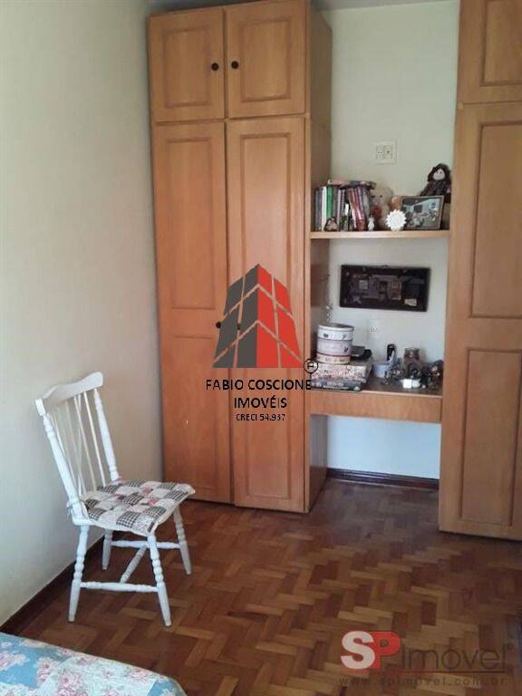 Sobrado à venda com 4 quartos, 228m² - Foto 10