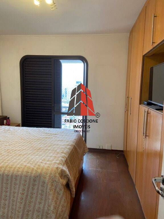 Apartamento à venda com 4 quartos, 149m² - Foto 18