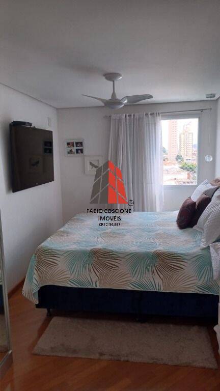 Apartamento à venda com 3 quartos, 146m² - Foto 9