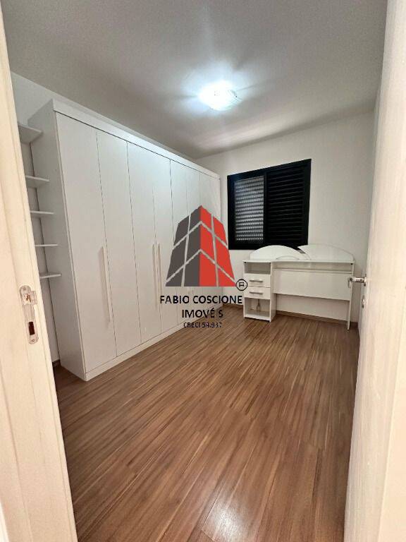 Apartamento à venda com 3 quartos, 82m² - Foto 11