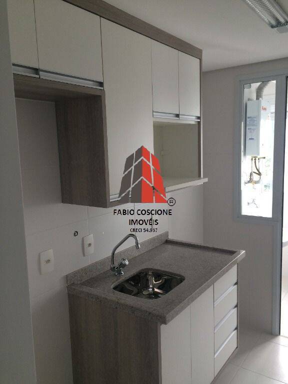 Apartamento à venda com 1 quarto, 43m² - Foto 3