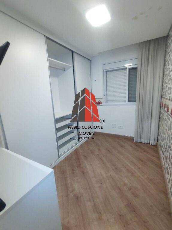 Apartamento à venda com 3 quartos, 82m² - Foto 14