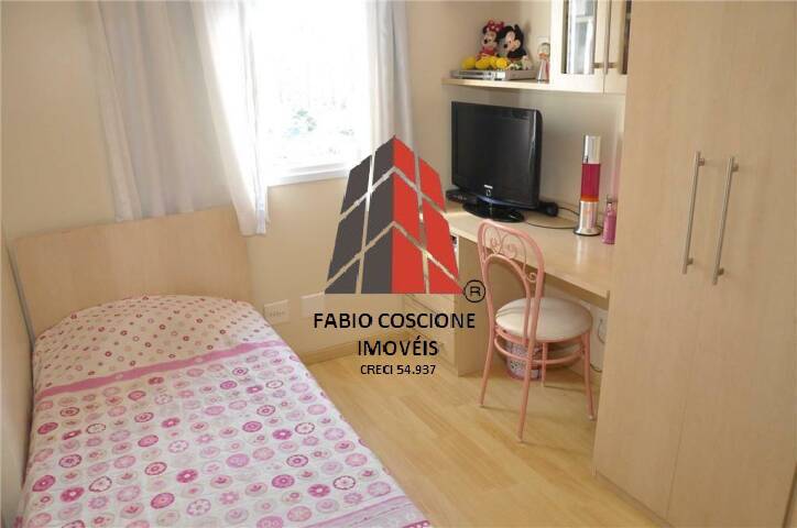 Apartamento à venda com 3 quartos, 72m² - Foto 9