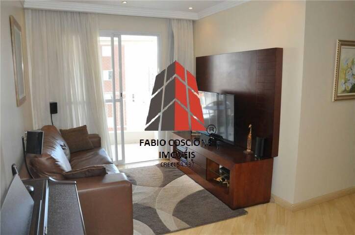 Apartamento à venda com 3 quartos, 72m² - Foto 17