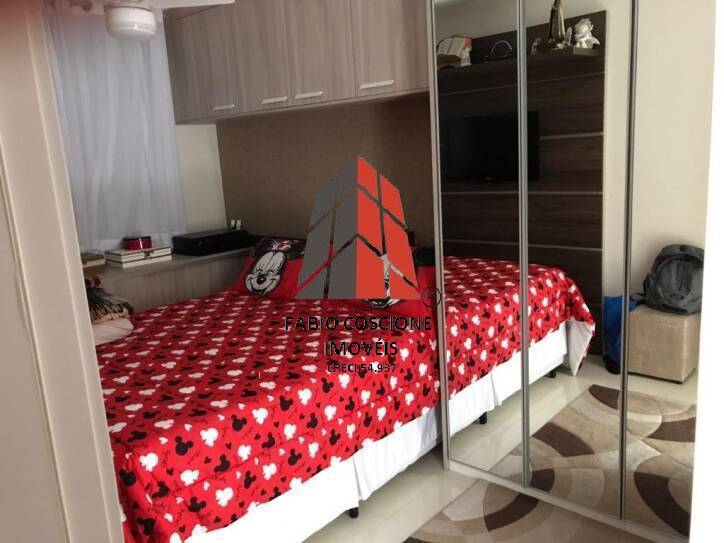 Apartamento à venda com 2 quartos, 68m² - Foto 6